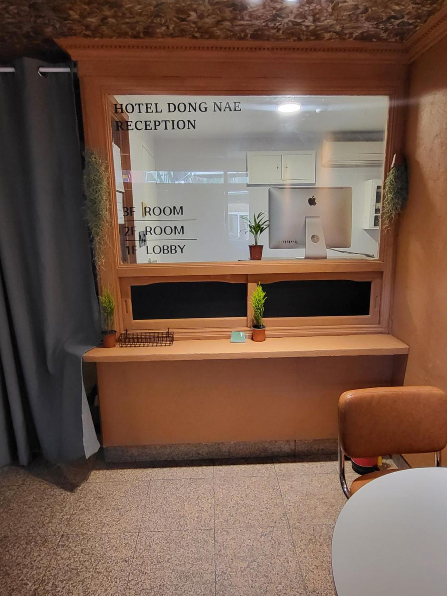 בוסאן Hotel Dongnae מראה חיצוני תמונה