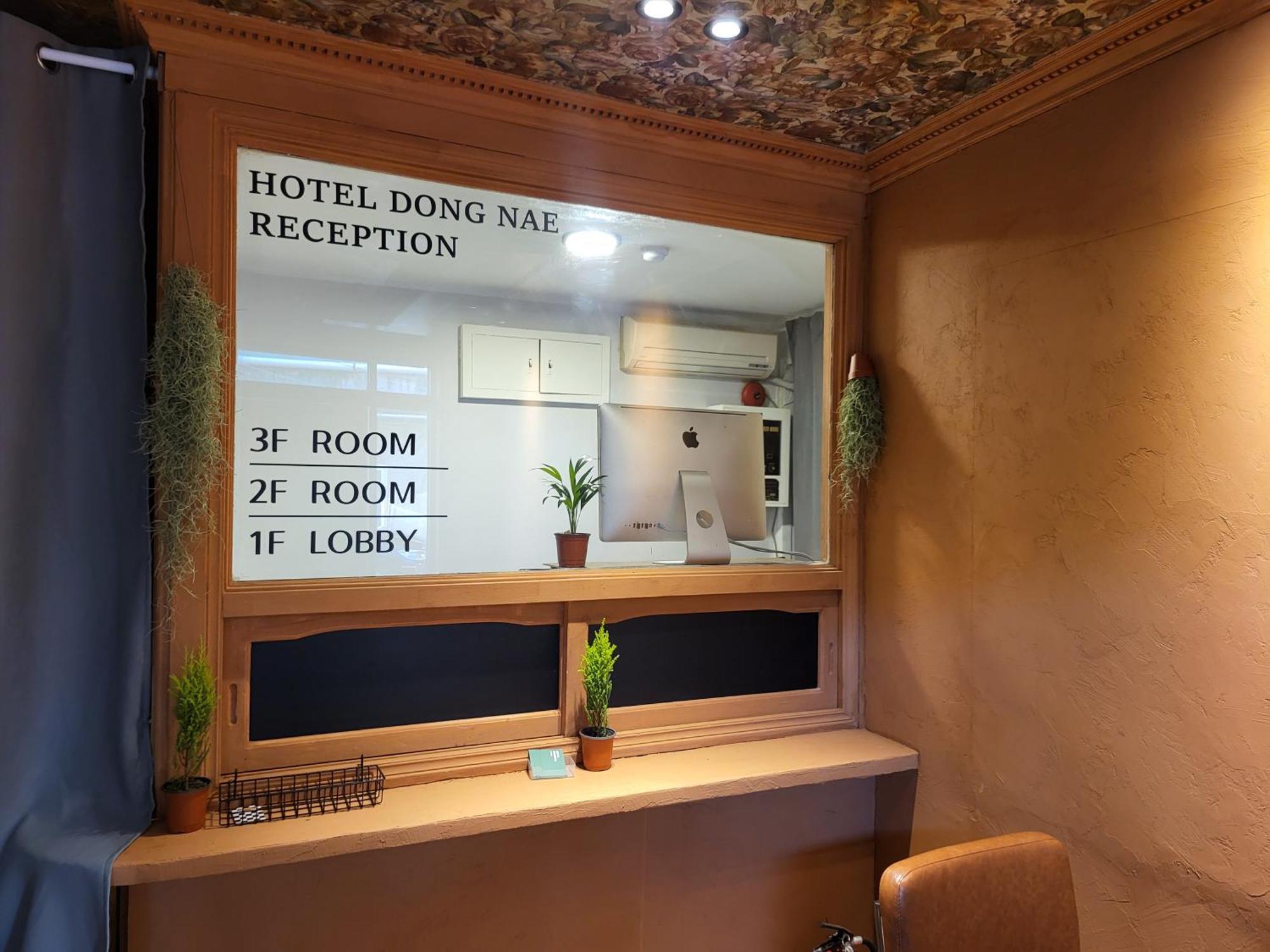 בוסאן Hotel Dongnae מראה חיצוני תמונה